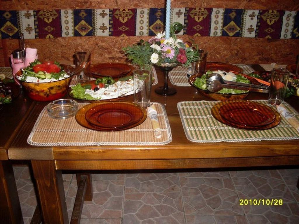 Veselata Guest House Dolna Banya Dış mekan fotoğraf