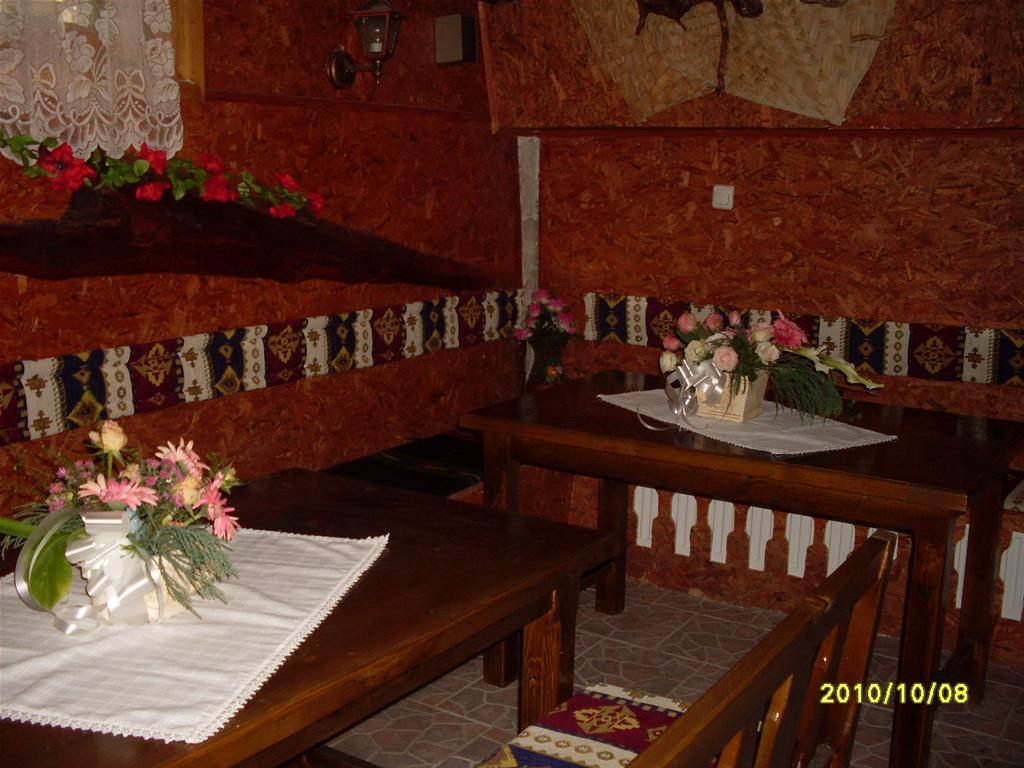 Veselata Guest House Dolna Banya Dış mekan fotoğraf